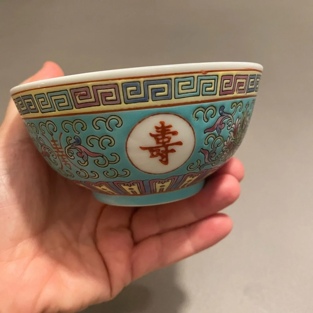 2~ Chinese Mun Shou Rice Bowls  Wan Shou Wu Jiang Porcelain Longevity Blue 4.5x2
